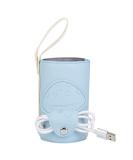 Portable USB Baby Bottle Warmer Bag - Insulated Milk Heater with USB Charging Port (Blue) - Buy Online on GoSupps.com