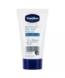 Vaseline Extreme Dry Skin Rescue Hand and Body Lotion - 1oz 1 Fl Oz (Pack of 1) - Buy Online on GoSupps.com