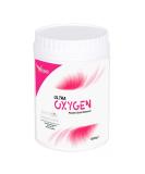 Vebox - Ultra Oxygen Bleach - Powder Stain Remover - Developed for White Laundries 1KG - Buy Online on GoSupps.com