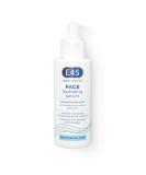 E45 Hyaluronic Acid Face Serum - Instant 48-Hour Hydrating Formula - Facial Hyaluronic Acid Serum for Dry Sensitive Skin & Eczema Prone Skin - Vegan - Perfume Free Dermatologically Tested - 30 ml - Buy Online on GoSupps.com
