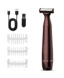 Buy 2-in-1 Body Groomer Trimmer for Men - Best International Shipping - Buy Online on GoSupps.com
