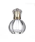 Vintage Pumpkin Shape 50ml Perfume Bottle - Refillable Glass Atomizer with Fine Mist Sprayer - International Shipping Available - Buy Online on GoSupps.com