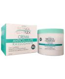 Ultra Retinol Complex Body Cream - Anti-Cellulite Treatment | 250 ml - Shop Internationally - Buy Online on GoSupps.com