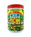 Pachranga Achar Mix Vegetable Pickle - 800g | Authentic Indian Pickle | International Shipping - Buy Online on GoSupps.com