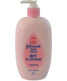 Buy Johnson Care Baby Lotion 500ml - Gentle Pink Moisturizer for Babies | International Shipping Available - Buy Online on GoSupps.com