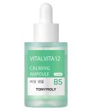 TONYMOLY Vital Vita 12 Calming Ampoule | Soothing Serum for Sensitive Skin | International Shipping Available - Buy Online on GoSupps.com