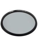 Tiffen 67GG3 67mm Glimmer Glass 3 Filter | Enhanced Image Softening | Professional Photography Gear - Buy Online on GoSupps.com