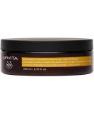 Apivita Nourish & Repair mask for dry damaged hair (Ordered by x1's) - Buy Online on GoSupps.com