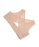 Buy Chest Support Straps & Hump Correction Belt | Posture Support for Adults & Children | Improve Body Wellness - Buy Online on GoSupps.com