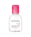 Bioderma Sensibio H2O Cleansing Solution 100ml - Gentle Makeup Remover | Shop Internationally - Buy Online on GoSupps.com