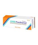 Buy Panthenol Soothing & Softening Cream 50g - Hydrating Moisturizer for All Skin Types - Fast International Shipping - Buy Online on GoSupps.com