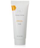 HL Holy Land Cosmetics Special Mask for Oily & Combination Skin - 70ml | International Shipping - Buy Online on GoSupps.com