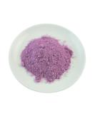 Ultramarine Pink Pigment Oxide - 100g | Premium Mineral Powder for Art & Crafts | International Shipping Available - Buy Online on GoSupps.com