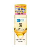 Hada Labo Gokujun Premium Hyaluronic Emulsion Cream Fall 2020 Renewal 140mL - Buy Online on GoSupps.com