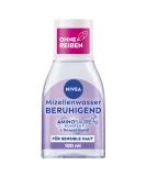 Nivea Calming Micelle Water for Sensitive Skin | Perfume-Free Facial Toner with Dexpanthenol & Amino Acids | Moisturizing Cleansing Water | 100ml - Buy Online on GoSupps.com