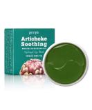 Petitfee Artichoke Soothing Hydrogel Eye Mask - 30 Pairs (84g) | Revitalize & Refresh Eyes - Buy Online on GoSupps.com