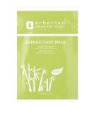 Buy Erborian Bamboo Shot Mask 15 Gr - Hydrating & Smoothing Face Mask for All Skin Types - Fast International Shipping - Buy Online on GoSupps.com