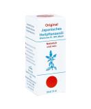 Original Japanese Medicinal Plant Oil - Natural Remedies for Health & Wellness | Shop Internationally - Buy Online on GoSupps.com