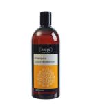 Ziaja Sunflower Shampoo | Nourishing & Hydrating Hair Care - Shop Internationally - Buy Online on GoSupps.com