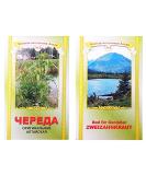 Buy Two-Tooth Herb Bidens Tripartita 50g - Premium Altai Bath Herbs for Relaxation & Wellness - Buy Online on GoSupps.com