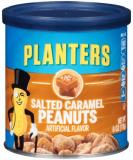 Planters Salted Caramel Peanuts 6oz - Pack of 4 | Delicious Caramel Salted Snack - Buy Online on GoSupps.com