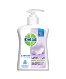 Buy Dettol Sensitive Liquid Hand Wash 200ml - Gentle Cleanser for Sensitive Skin | International Shipping Available - Buy Online on GoSupps.com