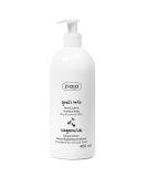 Goat's Milk Body Lotion - Buy Online on GoSupps.com