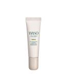 Shiseido Waso YUZU-C Eye Awakening Essence - Targets Dark Circles & Puffiness - Vitamin C - 12-Hour Hydration - Vegan & Fragrance Free - 0.72 oz - International Shipping - Buy Online on GoSupps.com