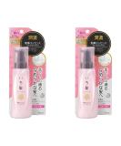 Ichikami Hair Essence Set of 2 - 3.38fl oz (100ml) Japanese Hair Serum for Damaged Hair - Repair & Nourish International Shipping Available - Buy Online on GoSupps.com