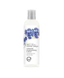 Aroma Magic Almond Moisturizing Lotion with SPF 15 - Rejuvenating Face & Body Moisturizer for Dull & Dry Skin (3.38 Fl Oz) | International Shipping - Buy Online on GoSupps.com