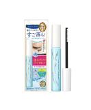 KissMe Heroine Make Speedy Mascara Remover  0.22 fl oz (6.6 ml) - Buy Online on GoSupps.com
