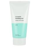 4PM Ceramide Soothing Gel - Lightweight Moisturizer for Glass Skin | Korean Skincare | International Shipping - Buy Online on GoSupps.com