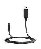 MEROM 15V USB Charging Cable Replacement HQ8505 Charger Cord Compatible with Philips Shaver Norelco One Blade Multigroom Pro All-in-One Grooming Trimmer Precision Bodygroom Arcitec Power Cable - Buy Online on GoSupps.com
