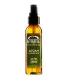 Keratin Treatment with Argan Revitalizing Oil - 2oz | Nourish & Restore Hair - Shop Internationally - Buy Online on GoSupps.com