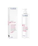Eubos Washing Emulsion 400ml | Gentle Body Cleanser for Impure Skin | Dermatologically Tested & pH-Skin-Neutral | International Shipping Available - Buy Online on GoSupps.com