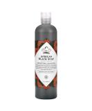 Nubian Heritage African Black Body Wash - Authentic Natural Skincare for All Skin Types | International Shipping Available - Buy Online on GoSupps.com