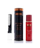 Hemani Zait Jadyl Hair Oil 200mL | Natural Hair Lengthening Solution | Shop Internationally - Buy Online on GoSupps.com