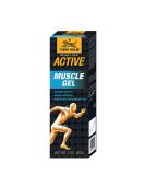 Tiger Balm Active Muscle Gel 2oz - Soothing Pain Relief | Fast International Shipping - Buy Online on GoSupps.com