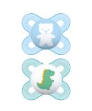 MAM Original Start Newborn Baby Pacifier  Best Pacifier for Breastfed Babies  Sterilizer Case  0-3 Months  Boy  2 Count (Pack of 1) Boy 1 - Buy Online on GoSupps.com