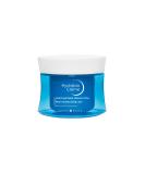 Bioderma Hydrabio Rich Moisturising Care Cream 1.67 fl oz (50 ml) - Buy Online on GoSupps.com