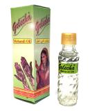 Buy Henna Oil for Enhanced Henna Paintings - 6ml | International Shipping Available - Buy Online on GoSupps.com