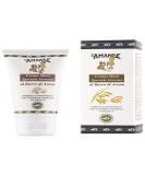 Lamande Hand Cream Oat Butter 75ml - Nourishing Moisturizer for Soft Healthy Hands | Buy Internationally - Buy Online on GoSupps.com
