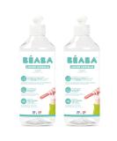 B aba Natural Baby Bottle & Dishwashing Detergent - 100% Biodegradable Perfume-Free 2x500ml Pack - Safe for Babies - Buy Online on GoSupps.com