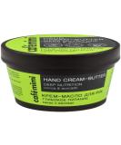 Hand Cream Deep Nutrition 110ml - Nourishing & Hydrating for Soft Hands | International Shipping Available - Buy Online on GoSupps.com