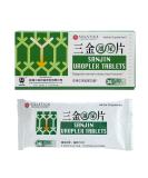 Buy Solstice Medicine Company Sanjin Uroplex Tablets - 36 Tablets for Optimal Health | International Shipping Available - Buy Online on GoSupps.com