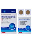 Anti Nausea Patches - Travel Motion Sickness Relief | Natural Nausea Relief - 12 Patches for International Shipping - Buy Online on GoSupps.com