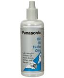 Panasonic shaving head oil for hair clippers 50 ml - Buy Online on GoSupps.com