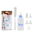 LAIYOHO Pet Feeding Bottle Kit with 4 Replacement Nipples and 1Pcs Nipple Brush Puppy Feeding Bottle for Kitten Puppy Small Pet Feeding Tool(60ml) - Buy Online on GoSupps.com