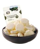 Milk Bei milk flakes snacks without sucrose250g - Buy Online on GoSupps.com