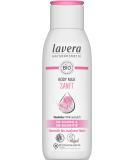 Lavera Body Lotion Gentle - Body Milk with organic vilrosis & organic shore - vegan - body milk for normal to dry skin - PETA certified -Biologically degradable - natural cosmetics (1 x 200 ml) - Buy Online on GoSupps.com